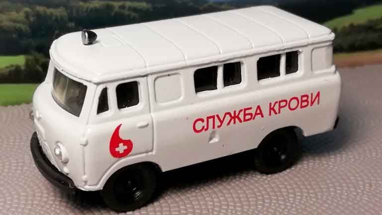 Изображение RUSAM-UAZ-452-30-031