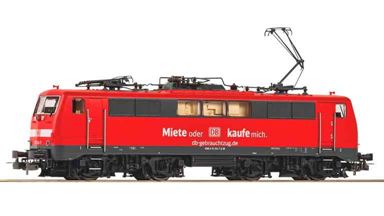PIKO 51959 — Электровоз BR 111 (интерфейс PluX22), H0, VI, DB AG