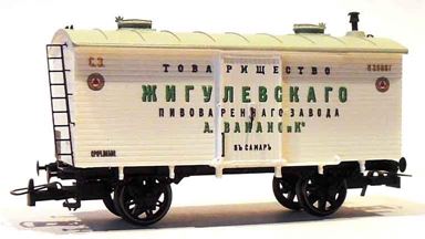 MDSmodel 870007 — Вагон «Товарищество жигулевскаго пивовареннаго завода», 1:87, 1911, Российская империя