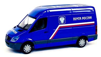 RUSAM-MB-Sprinter-04 — Автофургон Mercedes-Benz® Sprinter «ПОЧТА РОССИИ», 1:87, РФ