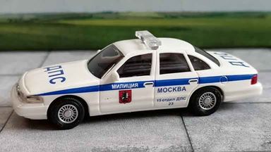 RUSAM-Ford-Crown-Victoria-02-1 — Автомобиль Ford® Crown Victoria «ДПС» «Милиция» «15 отдел», 1:87, 1993—2011, РФ (Москва)