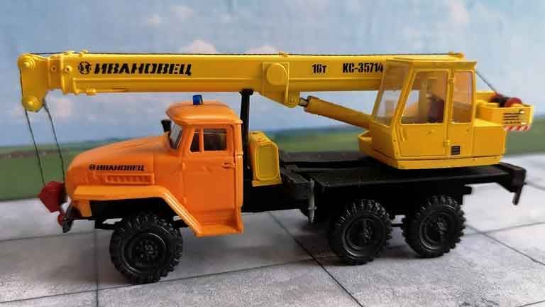 Изображение RUSAM-URAL-4320-AK