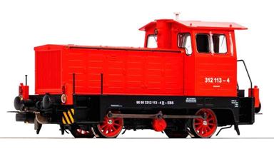 PIKO 52637 — Маневровый тепловоз BR 312 (интерфейс PluX22), H0, VI, EBS