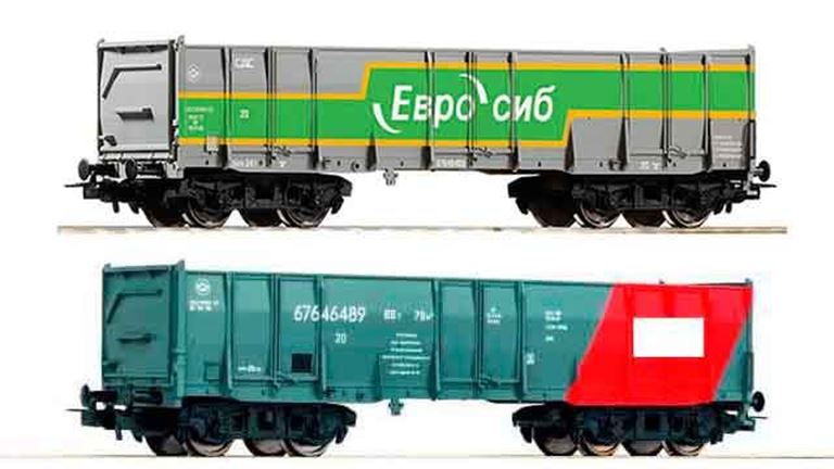 Изображение PIKO 27722-58737