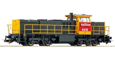 PIKO 59167 — Тепловоз 6400 «Railion» (интерфейс 8 пин), H0, VI, Railion Logistics NL