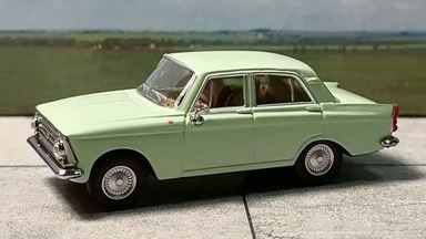 Изображение HERPA 024365-006