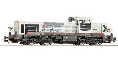 PIKO 52377 — Маневровый тепловоз DE18 (звук PluX22), H0, VI, SBB Cargo International