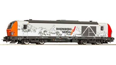 PIKO 59123 — Тепловоз BR 247 «Sersa» (интерфейс PluX22), H0, VI, Sersa