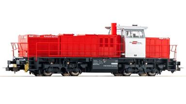 PIKO 59373 — Маневровый тепловоз G1206 «RailCargoGroup» (интерфейс 8 пин), H0, VI, RailCargoGroup